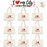 I love my City Cotton Tote Bags