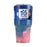 TUTU 880ml Travel Mugs