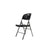 Folding Chair Black