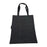 Dark Denim Shopper Bag